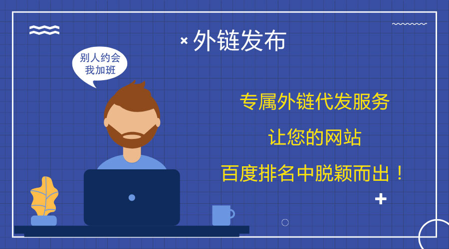 ��朴��l�ĵ÷����������Wվ�����̰ٶ�����