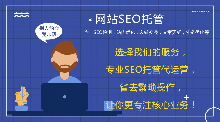 �W(w��ng)վ��(y��u)�������˾